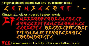 Klingonscript
