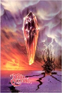 DarkCrystal.poster.2
