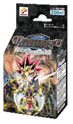 Booster6-DDM-JP