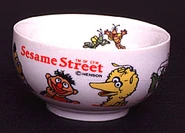 SSbowl