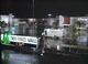 Twin pines mall