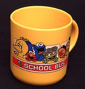 SSbuscup