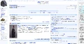Mainpagev3navbar.png