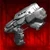 GOW Pistol