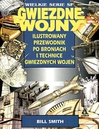 EGWT Pl