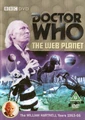 WebPlanetDVDCover