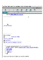 IE old code.png