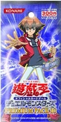 PP10-BoosterJP