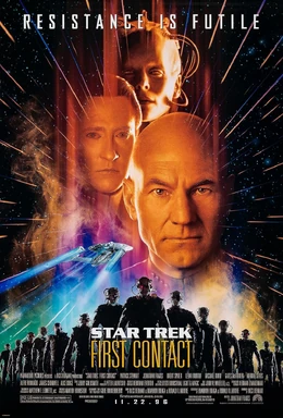 First Contact poster