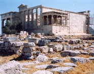 GR Athens Acropolis Erechtheion