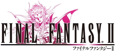 FFII PSP Logo