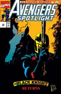 Avengers Spotlight Vol 1 39