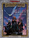 Villains' Lorebook.jpg