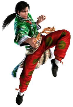 Lei Wulong.jpg