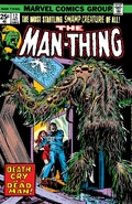 Man-Thing Vol 1 12