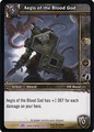 Aegis247.png