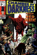Chamber of Darkness Vol 1 2
