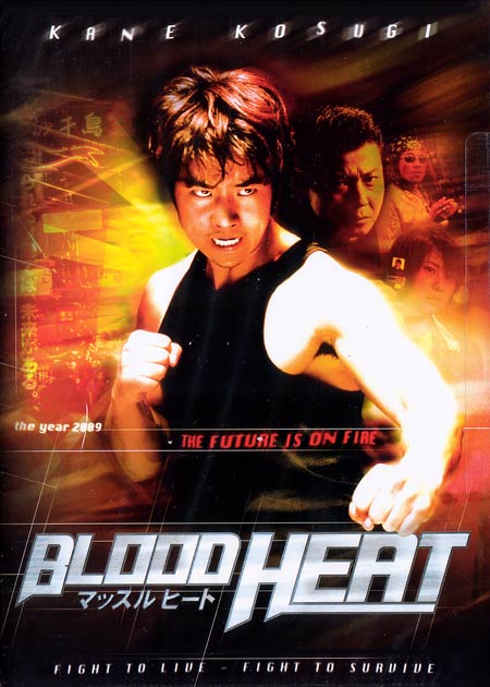 Blood Heat