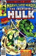 Marvel Super-Heroes Vol 1 75