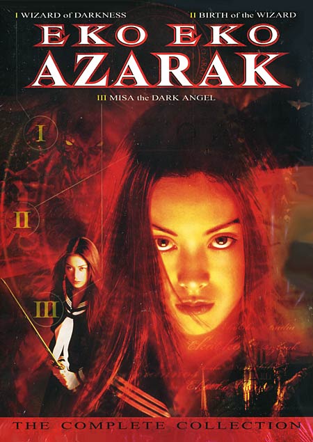 Eko Eko Azarak: The Series [1997– ]
