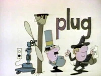 Ptoon.jpg