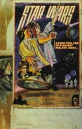 Ep IV Style-D-Poster