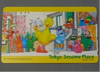 TSPcard