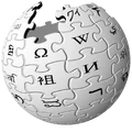 Wikipedia-logo.png