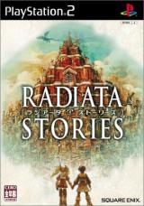 Radiata Japan box art