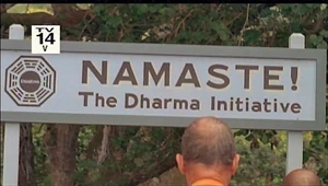 Namasteandgoodluck.jpg