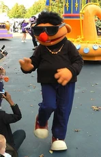 Erniesesameplace