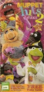 Muppetfoldoutposter