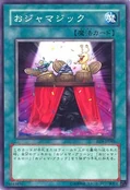 Ojamagic-EEN-JP-C