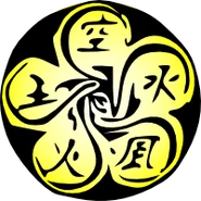 Isawa