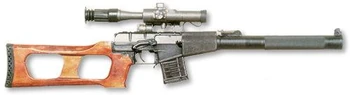 VSS Vintorez