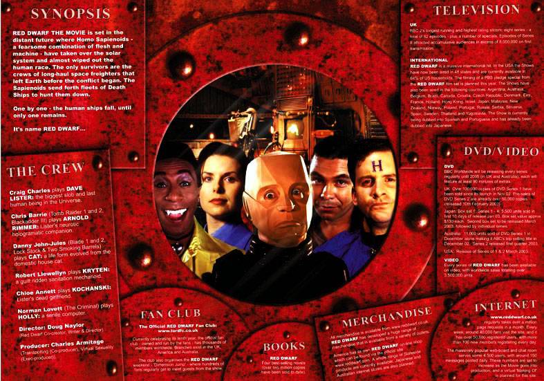 Red Dwarf movie