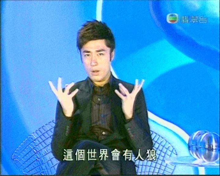 Wong05.jpg