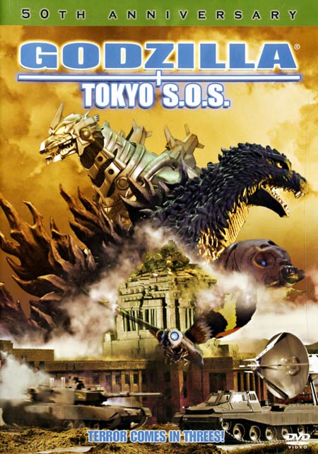 Godzilla Tokyo Sos Stream Godzilla Tokyo Sos Stream