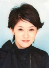 Midori-sangoumi