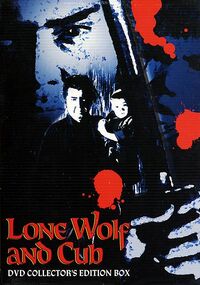 Lone-wolf-and-cub-dvd