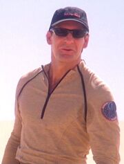Archer Wüste