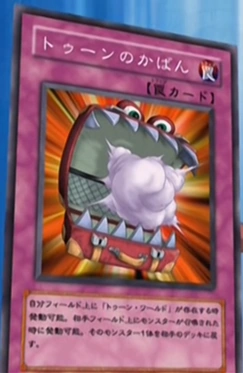 ToonBriefcase-JP-Anime-GX