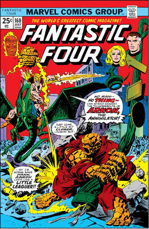 Fantastic Four Vol 1 160.jpg