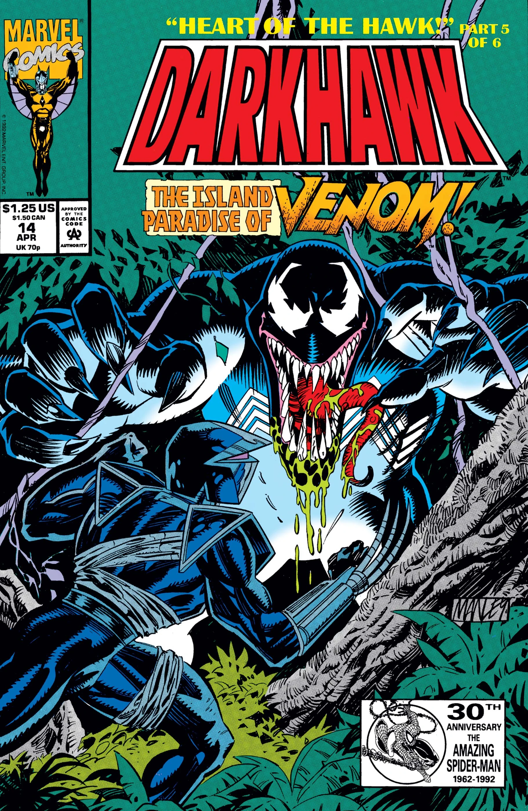 Darkhawk Vol 1 14.jpg