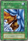 BreathofLight-V4-JP-R