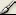 Editor-menubutton-brush.jpg