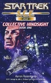 Collective Hindsight, Book 1 - eBook cover.jpg
