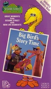 Origstoryvhs