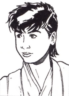 Valin Horn.jpg
