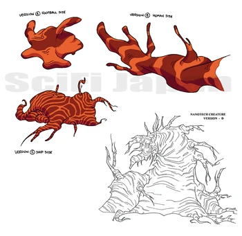Nanotech Monster